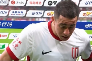 罗慕洛：德比战注意力不集中就容易丢球 希望下一场比赛发挥更好 - 资讯配图