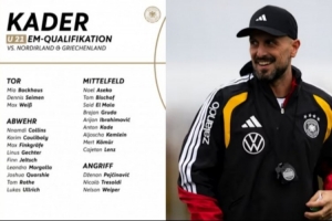 德国U21名单:比朔夫、格鲁达、萨义德·马拉、纳姆迪·科林斯在列 - 资讯配图