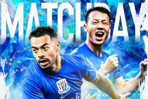 中超第3轮 北京国安 vs 上海申花 3月21日 周六15:30 - 资讯配图