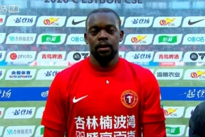 姆本扎：希望在接下来的比赛中再接再厉，拿到可以争取的所有分数 - 资讯配图