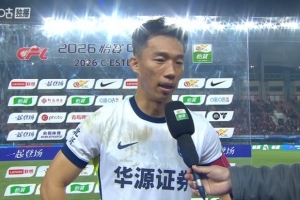 贺惯:河南队两连胜给我们造成很大压力,拿到一分已经完成任务 - 资讯配图