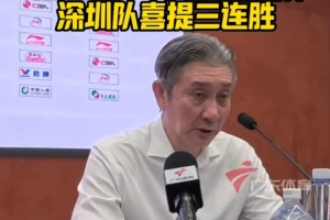 郑永刚：贺希宁王浩然都基本调整过来了 球队接下来要延续气势 - 资讯配图