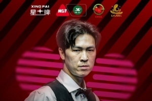 塔猜亚6-4击败特鲁姆普晋级决赛，将与奥沙利文争夺冠军 - 资讯配图