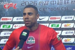 古斯塔沃：希望进球能带来更多好运，接下来比赛帮助球队进更多球 - 资讯配图