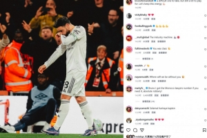 B费社媒:平局的结果不容易接受,但我们还有很多要继续争取 - 资讯配图