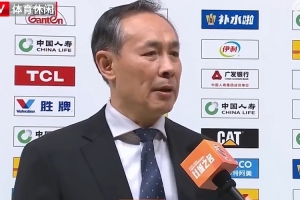 许利民：上一场输了不该输的比赛 今天大家在心态上战胜了自己 - 资讯配图