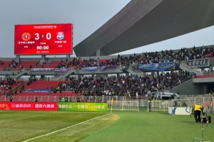 中超联赛第三轮,津门虎队做客0:3负于辽宁铁人 - 资讯配图