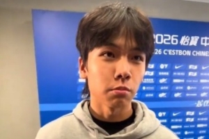 吴宇曦：首先要感谢刘指导的信任，能在主场完成关键助攻挺开心 - 资讯配图