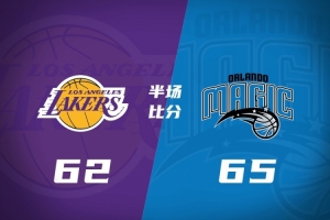 半场战报-湖人62-65落后魔术 东契奇24+5 里夫斯12分 老詹4分 - 资讯配图