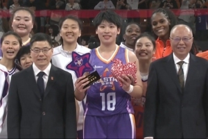 实至名归！陈明伶全场拿下22分10篮板 获得WCBA全明星正赛MVP - 资讯配图