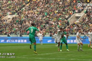 回家真好，见到家人们真好，一起继续拼搏！ - 资讯配图