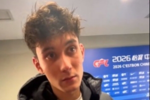 拜合拉木：川渝德比挺刺激球迷也非常棒，希望自己在运动战进球 - 资讯配图