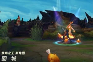 炸鸡之王-斯维因皮肤展示：外酥里嫩，热辣十足～ - 资讯配图