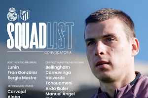 皇马德比战大名单:姆巴佩、贝林、卡雷拉斯在列,库尔图瓦伤缺 - 资讯配图