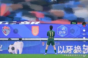 遭辱骂！王钰栋社媒遭举报，将海牛球迷打码再回击：继续发继续爽 - 资讯配图