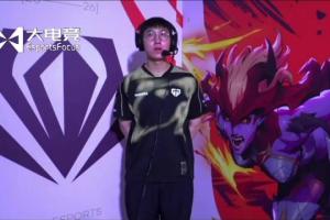 主动揽责？Ruler：今天失利最大的原因就是下路落后太多了 - 资讯配图