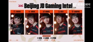 花生自己也懂啊!Peanut:我不在的时候都是其他赛区夺冠,有这个玄学来着 - 资讯配图