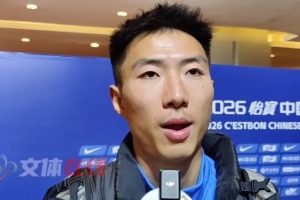 硬汉!方镜淇谈小指脱位:队医帮我进行了复位,对心态没有影响 - 资讯配图