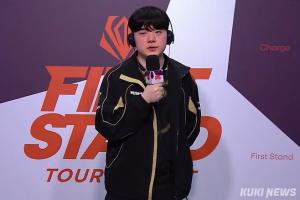 Canyon：不可能永远赢下去 所以感到遗憾吧！我们就是打得不如G2 - 资讯配图