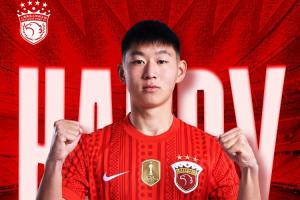 今天是海港一线队球员姜宇斐的生日，让我们祝他生日快乐！ - 资讯配图