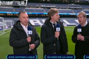 皇马TV:巴萨争议的胜利,原本该判给巴列卡诺的点球漏了 - 资讯配图