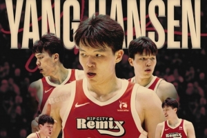 杨瀚森在G联盟背靠背砍两双 开拓者官方晒海报庆祝 - 资讯配图