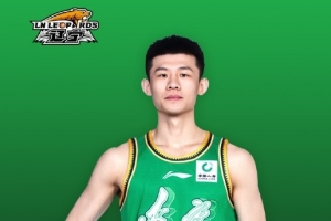 真挚的祝福！王岚嵚28岁生日快乐 - 资讯配图