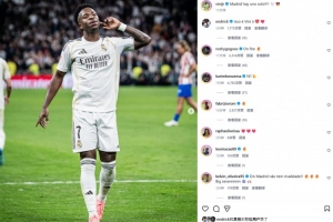 梅开二度!维尼修斯社媒晒庆祝照:只有一个马德里! - 资讯配图