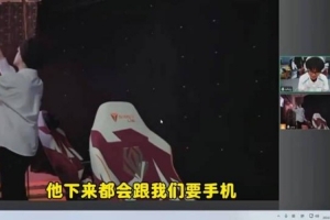 BLG领队讲述Bin发微博的时机:他下来会要手机 找个timing开始发 - 资讯配图