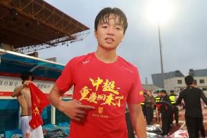 渝媒：补招入选国足，李镇全成为重庆铜梁龙队史首位国脚 - 资讯配图