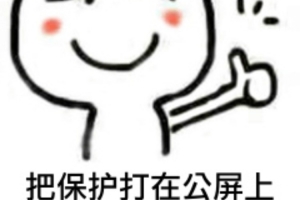 经纪人爆料:WBG Hang WE Erha定的,TES Tian这是我不确定的 - 资讯配图