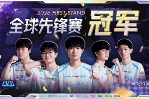 GenG给我吃大份！韩网热议BLG夺冠：Viper要去国家队咯！Bin破局的能力真的太强了 - 资讯配图