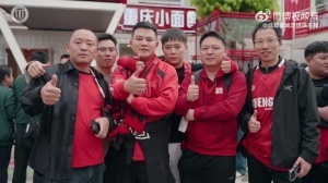 2026赛季比赛日Vlog3——成都蓉城3-3重庆铜梁龙 - 资讯配图