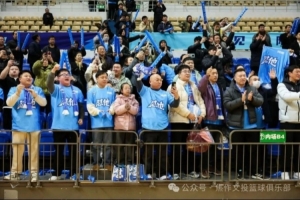 致球迷：一路相伴，感恩有你 - 资讯配图