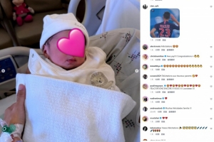 32岁德拉克斯勒社媒晒女儿，确认与妻子喜迎二胎 - 资讯配图