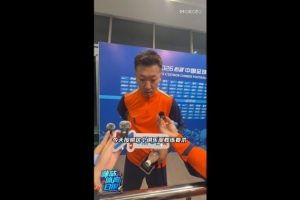 徐新谈4-0大胜泰山:球队按照主教练要求,充分执行了技战术 - 资讯配图