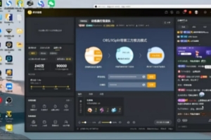 Breathe吐槽营销号造谣自己抢位置：我辟谣自己 俱乐部不是这态度 - 资讯配图