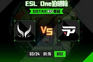 ESL伯明翰:固守节奏无突破 NTS小小颠勺杯水车薪 XG被逼平 - 资讯配图