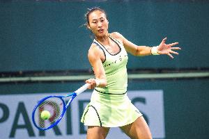 郑钦文红土赛季保分情况：四项赛事938分，罗马4强+法网8强820分 - 资讯配图