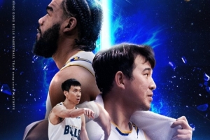 GameDay!香港金牛将迎来1/4决赛首场较量 对手为盐南苏科雄狮 - 资讯配图