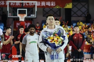 在吉林球迷心里拼搏者就是英雄!欢迎回家 大C吴昌泽 - 资讯配图