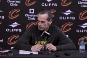 【完整版】阿特金森:目前防守水平季后赛走不远 防守好的进轮换! - 资讯配图