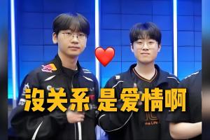 都疯掉啦?Zeus与Doran苦练长手上单 特别是冰鸟与VN 新季当常规武器? - 资讯配图