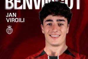 比尔希利：若巴萨打电话让我回去我很难拒绝 目标帮助马略卡保级 - 资讯配图