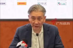 郑永刚：球队的几个核心状态不错 新援阿立兹在逐渐融入&很有活力 - 资讯配图