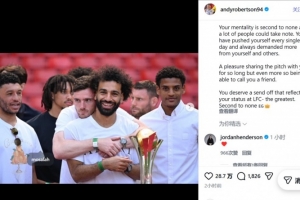 罗伯逊告别萨拉赫：与你并肩作战是荣幸，更自豪的是能称你为朋友 - 资讯配图