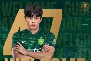 足球报：邓捷夫曾在马竞、塞尔塔学球，他目标早日在国足打上主力 - 资讯配图