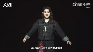 21岁退役！跳水奥运冠军张家齐：被说带货是天才陨落捞钱？不在意 - 资讯配图