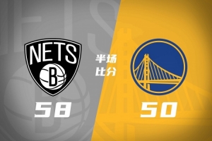 半场战报-勇士落后篮网8分 波津13分 桑托斯&波杰姆斯基各10分 - 资讯配图