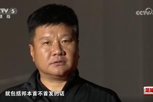 回应此前让邦本替补！李金羽：好多球迷过分解读，这纯是战术考量 - 资讯配图